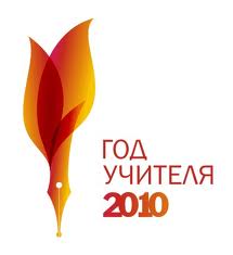 09:16 В Национальной библиотеке Чувашской Республики состоится День специалиста, посвященный Году учителя
